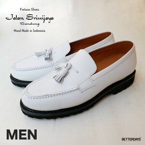 yő2400~OFFN[|zz12X[p[Z[z^bZ[t@[ Y WX W XE@ WHITE VIBRAM SOLE yKiz JALAN SRIWIJAYA