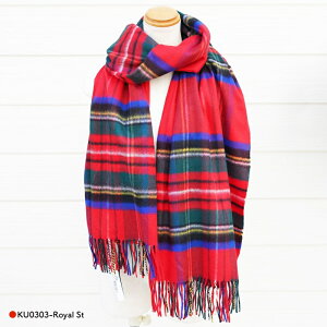 yő2400~OFFN[|zzubNtCf[zXg[ 唻  fB[X WXgY JV~A }t[ WXgY Iu GK Johnstons of Elgin190x70 yKizy