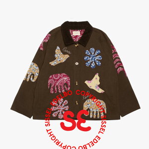 WPbg LbY xr[ Organic Cotton Brown Fudge Lillibeth MINI Jacket SISSEL EDELBO VZG{[ VZ~j yKiz