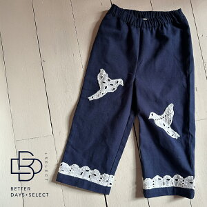 yő2400~OFFN[|zzubNtCf[zpc LbY xr[ Organic Cotton Navy Birds SISSEL EDELBO VZG{[ VZ~j yKiz