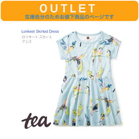 ラスト1点！Tea Collection【ロリキート スカート ドレス】半袖 ワンピース ◆ インコ柄 バード ブルー 2T ◆ カットソー 水色 海外 キッズ 子ども 鳥 海外 インポート お出かけ おめかし 誕生日 2歳 90 100 Lorikeet Skirted Dress ティーコレクション