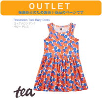 楽天市場】TEA COLLECTION（ワンピース｜キッズファッション）：キッズ 