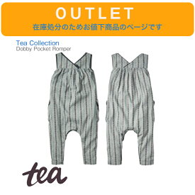 アウトレット 在庫処分につきお値下げ★【Tea Collection ドビー ポケット ロンパース】 グレー ストライプ ブルー サロペット ポケット付き ボディスーツ キッズ ベビー 赤ちゃん 子ども 女の子 ティーコレクション 秋 冬 85cm 90cm Dobby Pocket Romper