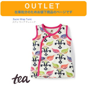 �A�E�g���b�g �݌ɏ����ɂ����l���������X�g1�_�I�yTea Collection �X�N�� ���b�v �`���j�b�N 2y�z�m�[�X���[�u �x�X�g 2T 90cm 95cm�� �O���[ �O���[�� �q�ǂ� �L�b�Y �x�r�[ �Ԃ���� ���� Sucre Wr