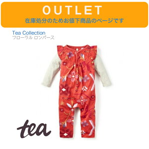 AEgbgy݌ɏɂlzTea Collection t[ p[X  6M 12M 18M  ԕ bh w[lbN Jo[I[ 80 90   CO C|[g xr[ Ԃ q