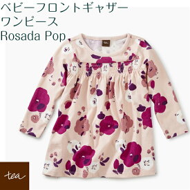 楽天市場 2 歳 女の子 服の通販