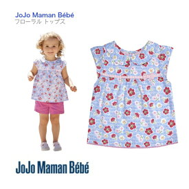 【今月のお買い得】【JoJo Maman Bebe】フローラル トップス 半袖 ◆ 襟付き 花柄 フレンチスリーブ ラウンドカラー フラワー 女の子 キッズ ベビー 赤ちゃん 子ども 子供 かわいい ブランド ジョジョ インポート 海外 1歳 2歳 イギリス 王室御用達 ジョジョママンベベ