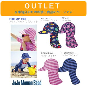 AEgbg ݌ɏɂlyJoJo Maman Bebe tbvnbg 0-12MzXCnbg Tnbg veNg XgCv  tBbV  t[ 悯 Xq V s C v