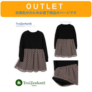 Xg1_IAEgbg ݌ɏɂlyTroizenfnants t[ ؑ s[X  2Yz ubN VtH ԕ  Floral 85cm 2 t[ AC tA tH[} i CO 