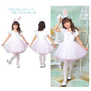 yParty CityveBp LbY 100cmzrbg sN zCg  ETM nEB  s[X  J`[V RXv RX`[ hX 킢 p[eB[ qǂ LbY 