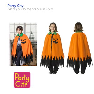yPARTY CITY nEB pvL }g IW LbYpz100cm-140cm 80cm  |GXe100 ڂ 邾 HD邾 qǂ RX`[ nEB Halloween p[eB[ p[