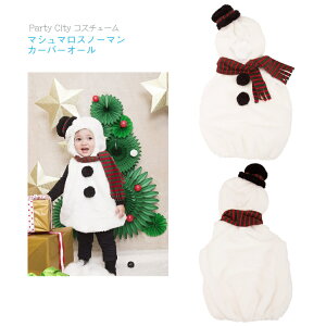 �yParty City�z�}�V���}�� �X�m�[�}�� ������� �� ���� �ߑ� �Ⴞ��� �X�m�E �䂫����� �j�̎q ���̎q �Ԃ���� �q�ǂ� �x�r�[ �L�b�Y �n���E�B�� �N���X�}�X �R�X�`���[�� �J�o�[�I�[�� �p