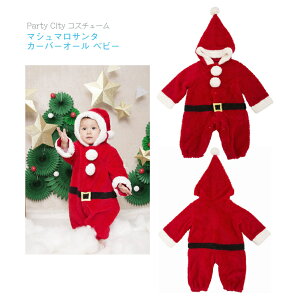 yParty Cityz}V} T^ baby    ߑ j̎q ̎q Ԃ qǂ xr[ LbY nEB NX}X RX`[ Jo[I[ pW} 1 2 p[eB ~ h