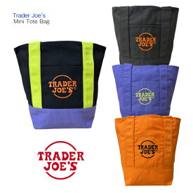 【TRADER JOE'S トリックオアトリート ミニ キャンバス トートバッグ】Trick-or-Treat Mini Canvas Totes ハロウィン エコバッグ W33×H28×L15cm ◆ ブラック オレンジ パープル マルチ 手提げ ランチ 鞄 カバン お弁当 お土産 レッスン 通勤 トレーダージョーズ トレジョ