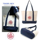 【TRADER JOE'S キャンバス エコバッグ】◆ トートバッグ ショッピング レディース マザーズバッグ ショルダーバッグ 大容量 おみやげ インポート 海外 おしゃれ trader joe's トレーダージョーズ バッグ トレジョ ママ 母 レッスン 鞄 カバン アメリカ 運動会 通勤 通学