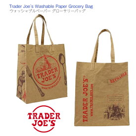 【TRADER JOE'S ウォッシャブル ペーパー グローサリー バッグ】トレーダージョーズ エコバッグ W29×H35×L18 cm 持ち手44cm ◆ Washable Paper Grocery Bag 洗える 紙袋 スーパーナチュラルペーパー 次世代 トート ショルダー ママ マザー セルロース＆ラテックス トレジョ