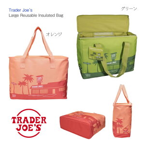 yTRADER JOE'SzLarge Reusable Insulated Bag s[` O[ LTCY  ^e18cm x R45cm × 33cm  IW  ۗobO ۉ  N[[obO Jo yY AJ g[_[W
