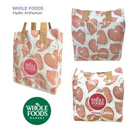 【WHOLE FOODS エコバッグ ハイドロ バッグ アンセリウム】Hydro Anthurium ハワイ限定 タグアロハ タテ約35×ヨコ32×マチ15cm 手提げ66cm ◆ ホールフーズマーケット Hawaii ピンク ショルダー レジ袋 買い物 スーパー オリジナル 海外 ママバッグ レッスンバッグ お土産