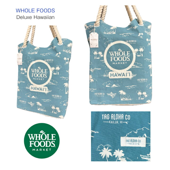 楽天市場】【WHOLE FOODS エコバッグ ハワイ限定 タグアロハ 