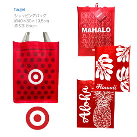 【Target 不織布 エコバッグ ハワイ限定 レッド】定番 約40×30×19.5cm 手提げ54cm ◆ ターゲット Hawaii モンステラ パイナップル マハロ MAHALO エコバッグ トートバック ママバッグ ショルダー レッド 赤 レジ袋 買い物 スーパー オリジナル レッスンバッグ お土産