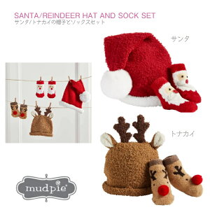 yT^ giJC nbg\bNXZbgz MudPie NX}X 0`  Xq Ah C 2_Zbg }bhpC ӂӂ Ԃ xr[ qǂ LbY mudpie C|[g CO t@[Xg