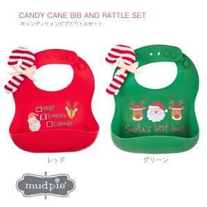 ̂yLfB[J[ru  gZbgzMud Pie NX}X  CANDY CANE BIB AND RATTLE SET VR xr[ Ԃ LbY qǂ H H X^C bh O[  