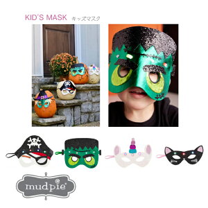 yLbY AC}XNzMudPie pC[c tP jR[ NlR 3΁`  LbY qǂ j̎q ̎q tFg  nEB Halloween nEB[ ubNLbg pb L 