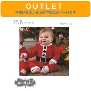 yT^N[X p[X 6-12MzMud Pie  Xmas T^ {fBX[c Jo[I[ RX`[ Y{ pc qǂ xr[ LbY j̎q ̎q  RXv Y{ Xibv 1 1 
