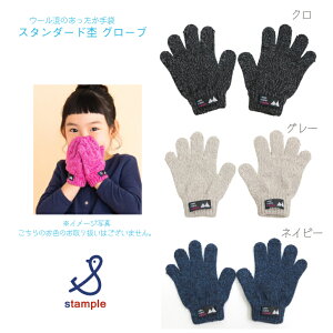 ystample LbY X^_[h  O[uzubN O[ lCr[ M L {  5-7 7|9    D h OuX JWA E[  qǂ h h wZ ۈ牀 