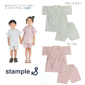 ystample XgCv LbY rzX^v 90cm 100cm X[Nu[ p[v  { Zp[g   čՂ ԉΑ Ղ [ s ct ۈ牀 s a qǂ LbY x