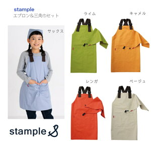 ystample Gv  Op ZbgzMTCY 120`130cm LTCY 140`150cm  2_Zbg X^v TbNX C L K x[W bh LbY qǂ  ƒ  
