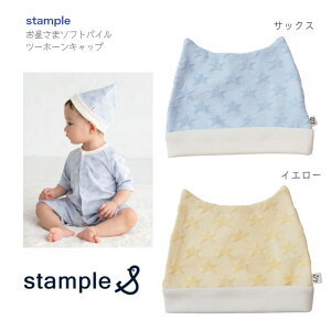 ystample  \tgpC c[z[Lbv zXSTCY 42-44cm  X^[ lR CG[ TbNX  |GXe { F F LbY xr[ qǂ Ԃ h Xq nb