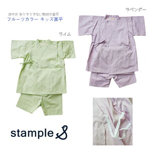 ystample t[cJ[ LbY rz{ X^v 100cm 110cm C x_[  ZbgAbv Zp[g   Ղ ԉΑ [ ׂ ct ۈ牀 s a qǂ L
