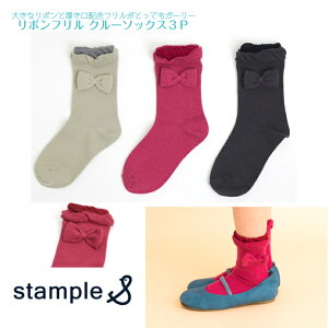 ystample { t N[\bNX 3gzX^v 16-18cm 19-21cm M L  3Zbg Cbh lCr[ O[ {E  C wZ ct ۈ牀 ʊw  w tH[} v`