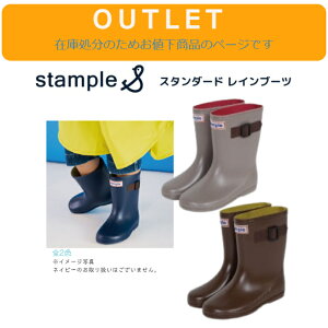 ݌ɌIystample X^_[h Cu[c xgtz18cm 19cm O[x[W uE }bgJ[  C  V[Y YbNC JC OC  ʉ ʊw ct ۈ牀 wZ 
