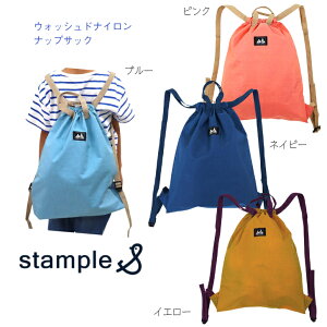 VfUCystample EHbVhiC ibvTbN 2wayz ^e41×R33cm X^v   bN obOpbN В A4 u[ sN CG[ lCr[ LbY qǂ ̑ 