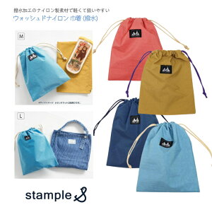 VfUCystample LbY EHbVh iC Вz MTCY(^e 27cm R 22cm) LTCY(^e35cm R28cm)  X[N u[ sN CG[ lCr[ qǂ wZ ۈ牀 ct 