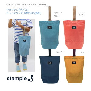 VfUCystample LbY EHbVhiC V[YobOzX^v ^e30cm R23cm }`8cm  sN CG[ lCr[ u[ qǂ  w ct ۈ牀 wZ  
