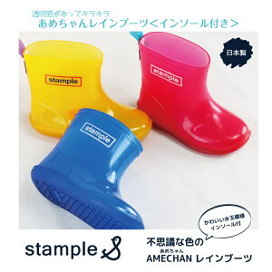 ystample ߂ Cu[cz 15cm 16cm `F[ pC \[_  C   CV[Y YbNC CObY J bh  sN  CG[  u[ ʉ ʊw ct
