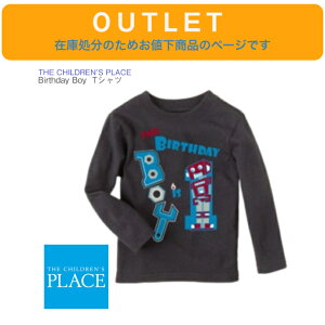 y`hYvCX Birthday Boy TVc 12-18Mz1 a  _[NlCr[ THE CHILDRENfS PLACE j̎q LbY qǂ xr[ Ԃ Vc aj CO LO tHgObY t@[X