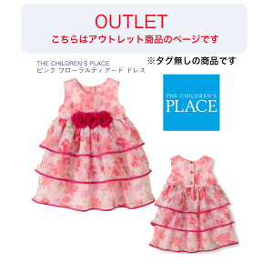 AEgbĝߕԕiENG ^^Oy`hYvCX sN t[ eBA[h hX 18-24M zs[X ؑ {  ԕ t[ LbY xr[ qǂ Ԃ 