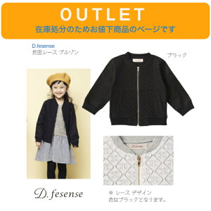 AEgbg ݌ɏɂlyOʃ[X u] 100cm 110cm O[ ubN zD fesense WPbg  Wp[ 㒅 AE^[ gbvX ̎q LbY ł v[g 