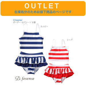 AEgbg ݌ɏɂly{[_[ Zp[g XCEFAzD.fesense   rLj s[X t bh lCr[ LbY qǂ xr[ Ԃ   XJ[g 80 9