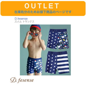 yD.fesense XC gNX }` hbg {[_[ 80cmz lCr[ zCg  XCpc XgCv   j̎q  1 2 LbY j̎q v[ v[g V C XC