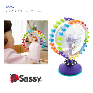 ySassy 邮 ~[ 񂵂zϗ   V d| gC m ߋ LbY xr[ Ԃ qǂ j̎q ̎q Jt oYj aj v[g _bhEFC 