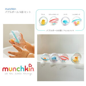 ymunchkin ou {[ 4Zbg Aq & NWz4` }`L oX {[ oXgC JJ  4 4 C  xr[ Ԃ A{[ qǂ LbY _bhEF