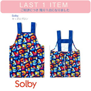 Xg1_IAEgbg ݌ɏɂlySolby LbYGv 100`130cmzAj} At@xbg lCr[ zCg  Gv qǂ LbY \rB