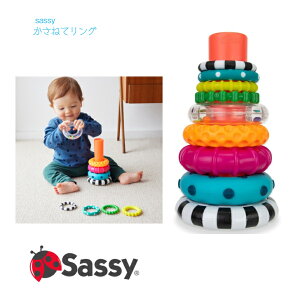 ySassyz˂ O  ^[ O r[Y JJ łڂ   io[ ςݖ Ԃ xr[ LbY qǂ pY  mߋ  a v[g oYj 