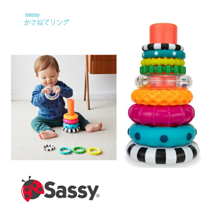 楽天市場】【Sassy】かさねて リング ◇ タワー リング ビーズ 