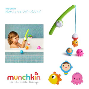 ymunchkinztBbVO oXgC 2΁`  oX ނ    u[ ނ V C v[ oXgC mߋ V a v[g Mtg  m j̎q ̎q Ԃ x